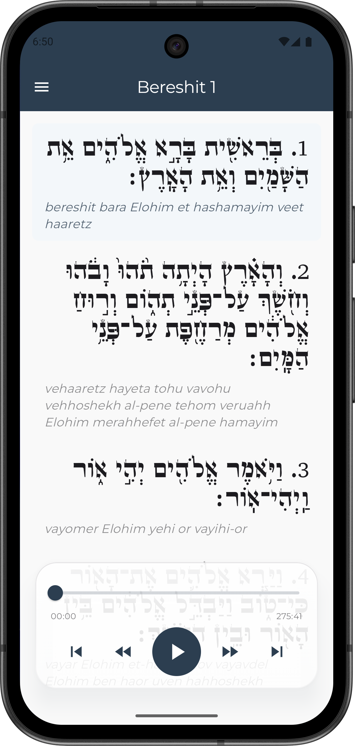 Reproductor de audio integrado