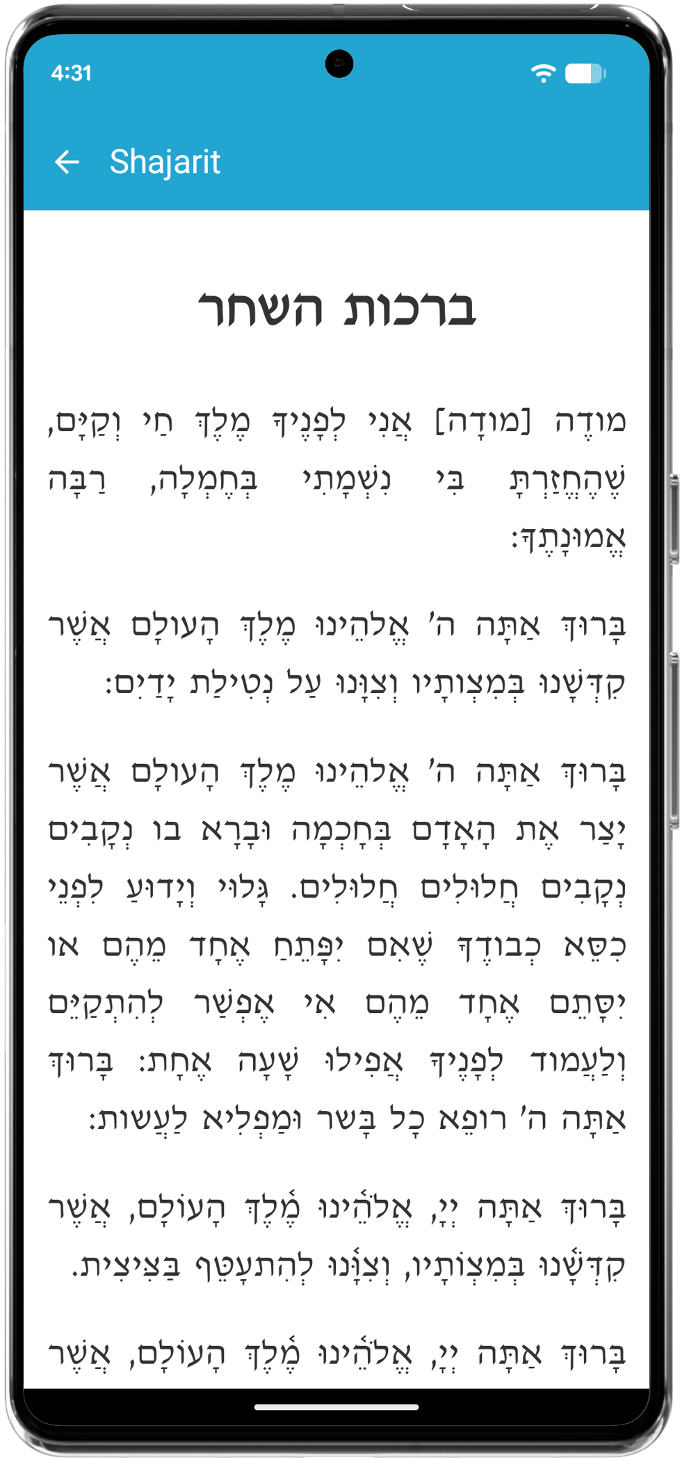 Selección de Parashá