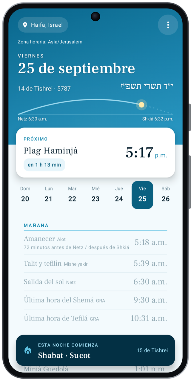 Zman Tefilatenu: pantalla principal con el próximo horario
